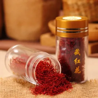 تصویر 1 از زعفران صادراتی بسته‌ بندی شکیل ویژه هدایا و سوغات